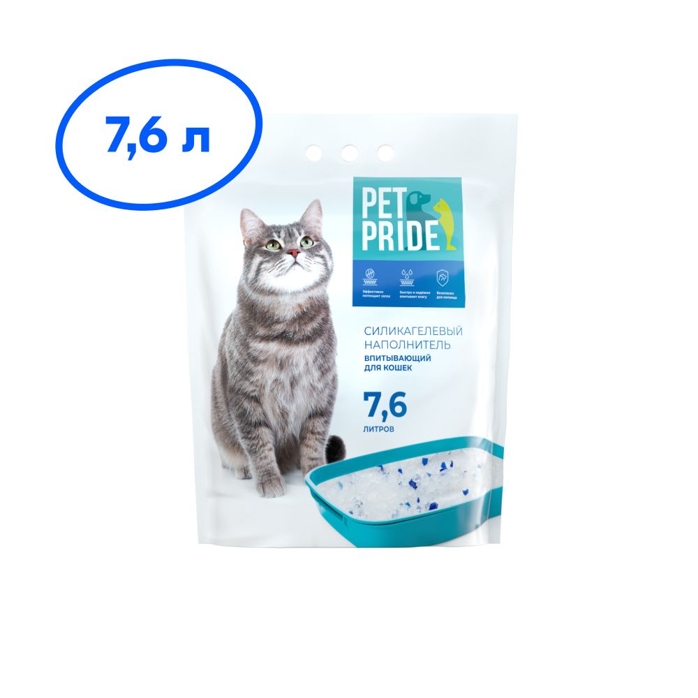 Pet pride отзывы. Наполнитель для кошачьего туалета Pet Pride. Наполнитель для кошачьего туалета Аква. Наполнитель для кошачьего туалета в огороде. Наполнитель для кошачьего туалета Томми.