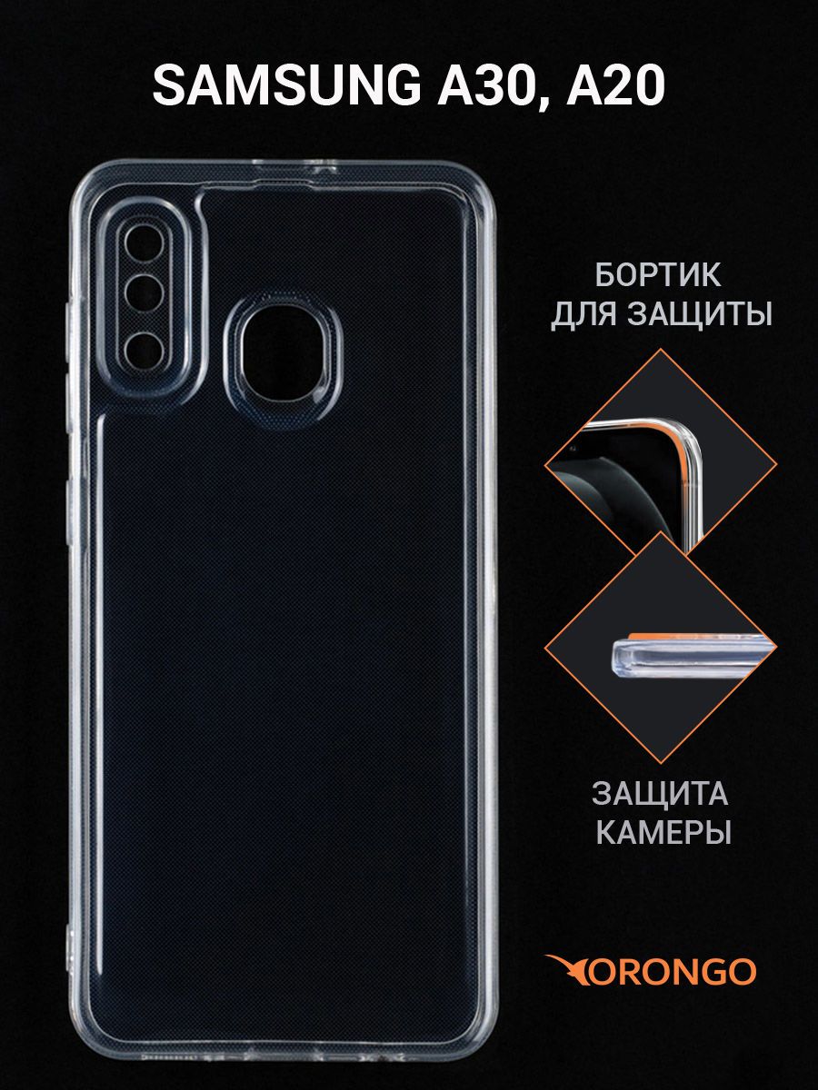 ЧехолдляSamsungGalaxyA30,SamsungGalaxyA20прозрачный,сзащитойкамеры/СамсунгГалаксиА30А20