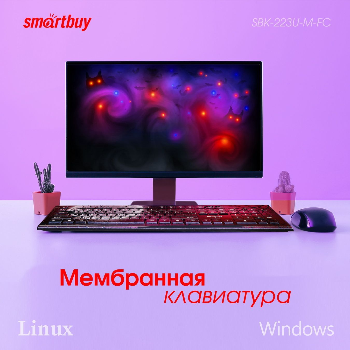 Usb Клавиатура с Принтом купить на OZON по низкой цене