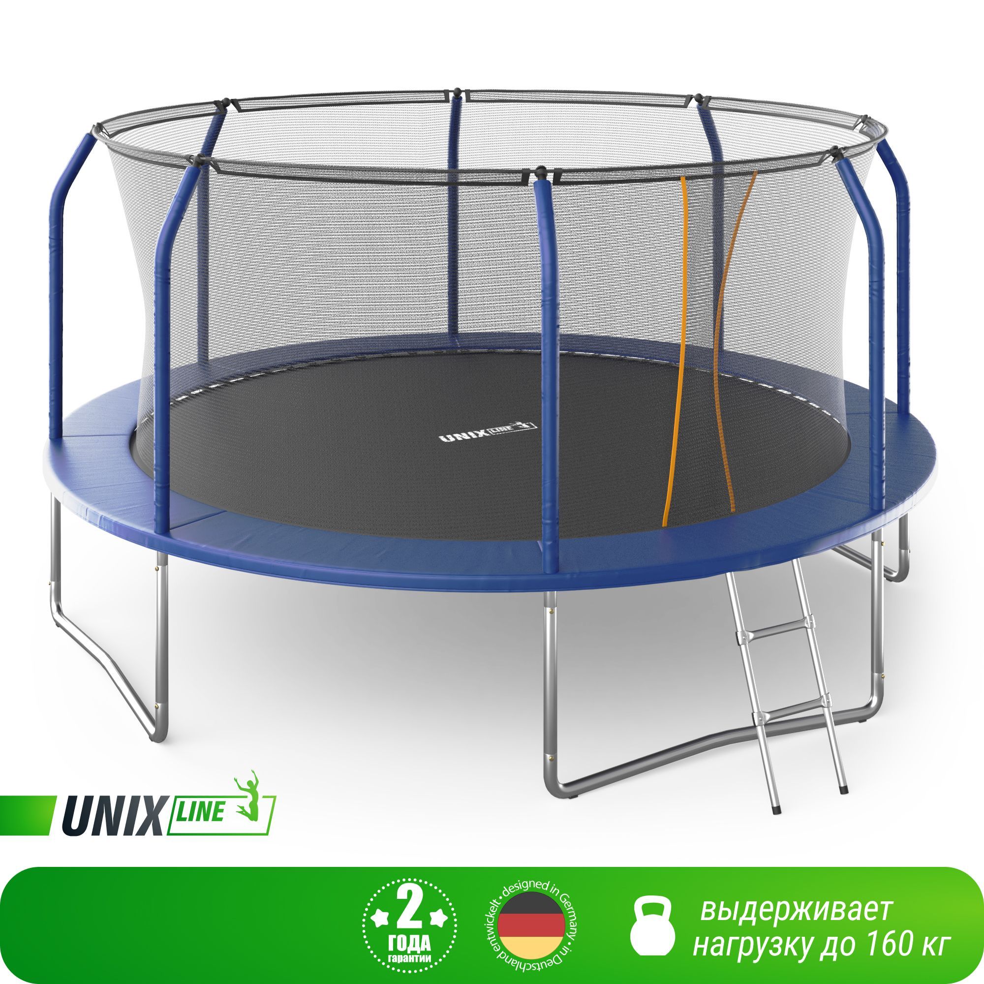 Батут unix line supreme basic. Батут unix line. диаметр 427 см.