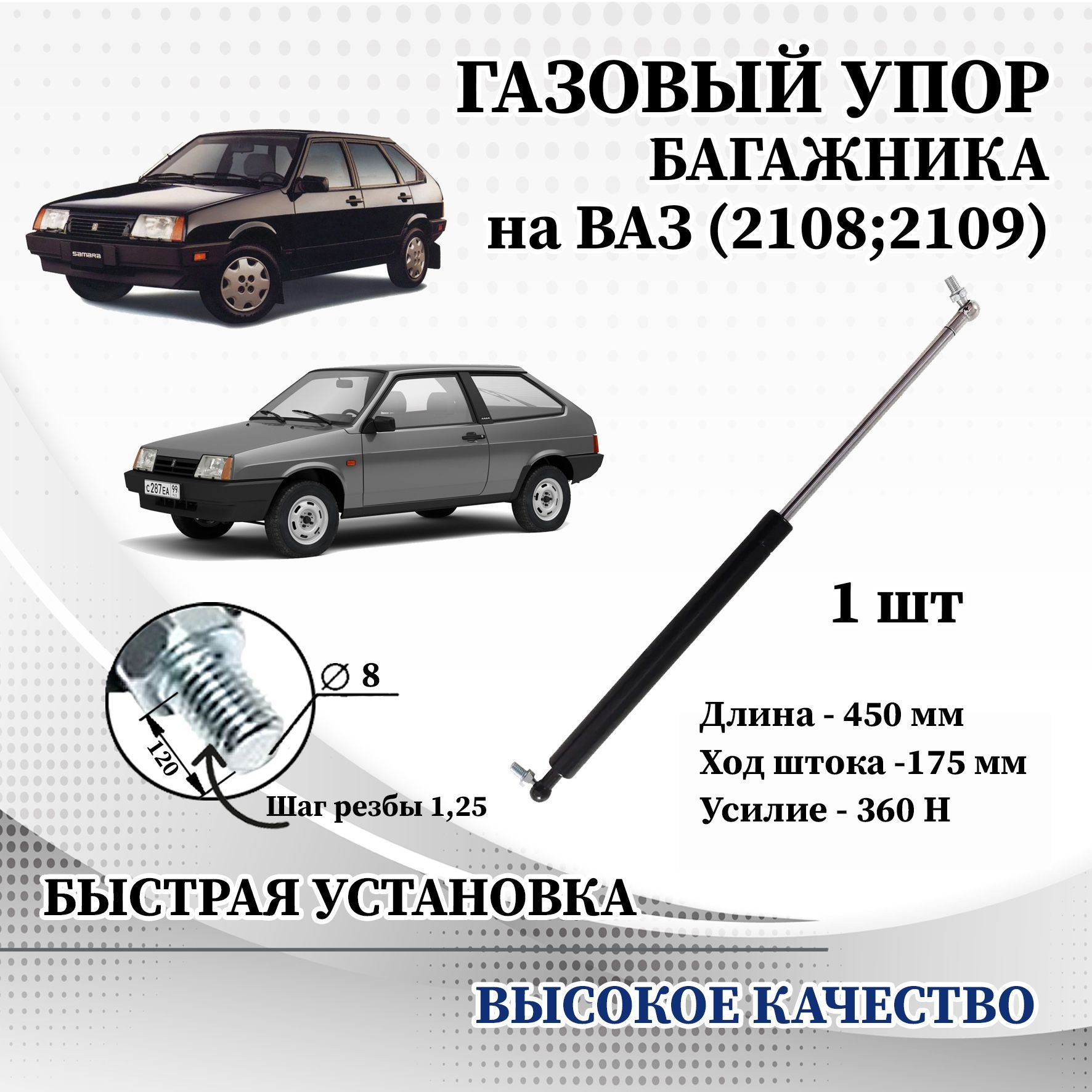 Daewoo Lanos серый металик | studiosl.ru - Українська спільнота водіїв та автомобілів.