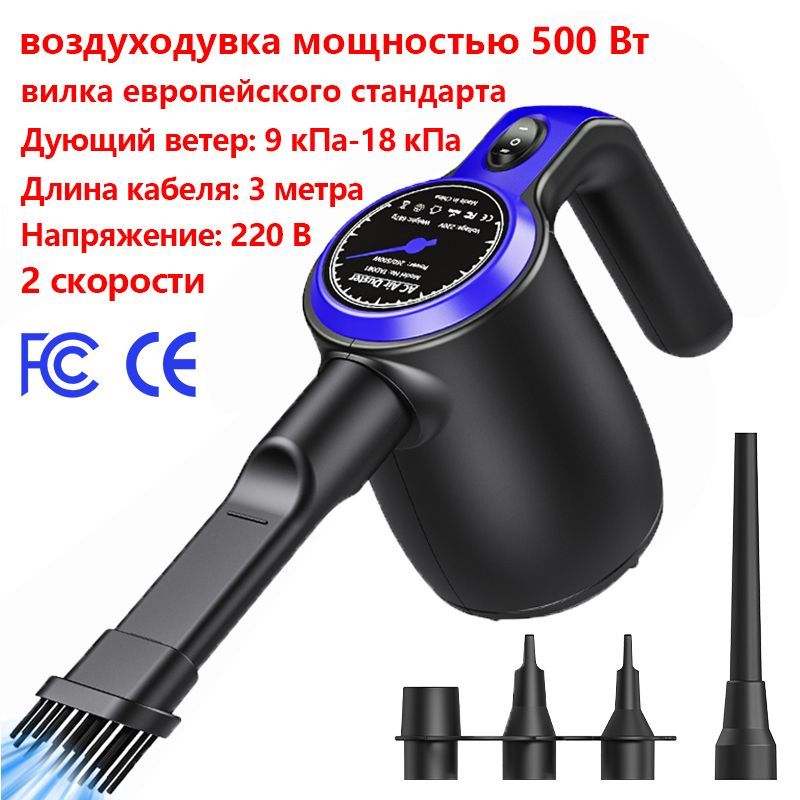 Лучшие пылесосы для дома купить на OZON по низкой цене