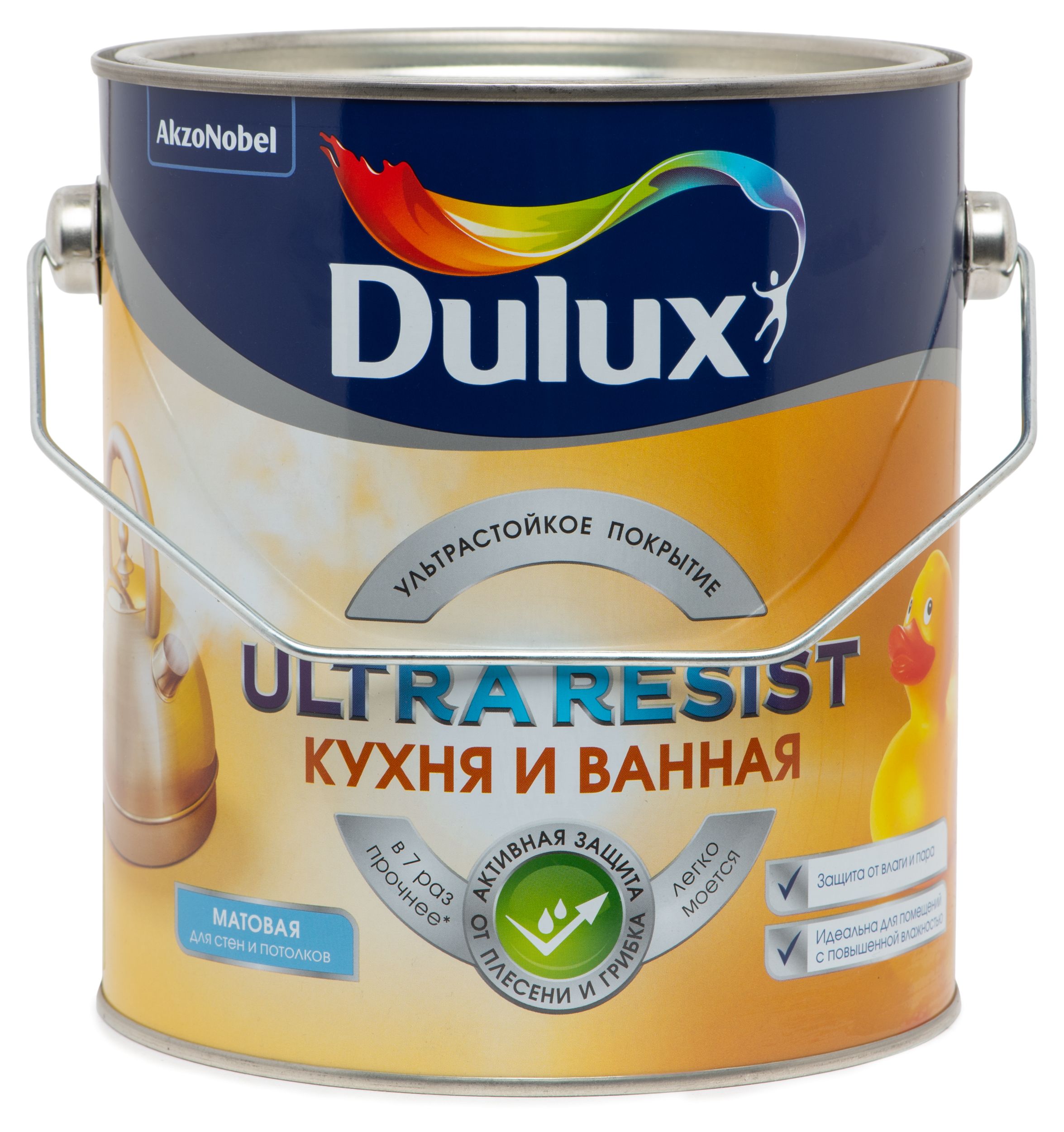 Ультра резист. Dulux Ultra resist. Dulux Ultra resist 5л. Краска Dulux resist для кухни и ванной. Краска водно-дисперсионная Dulux Ultra resist.