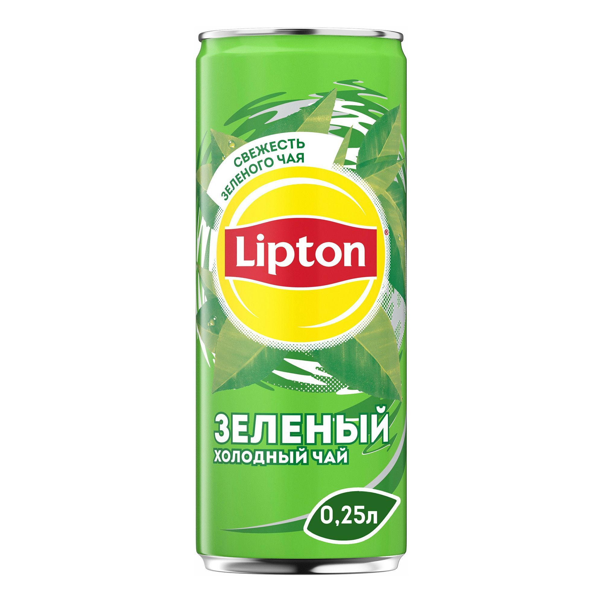 Липтон зеленый холодный. Липтон зеленый чай 0.25. Холодный чай Липтон 0.25. Холодный чай Липтон зеленый изготовитель. Липтон зеленый чай 250мл.