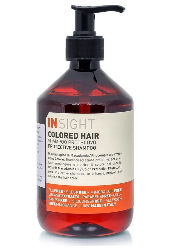 Инсайт косметика. Insight кератин. Кондиционер антиоксидант для перегруженных волос antioxidant Insight. Mood colored hair 400ml.