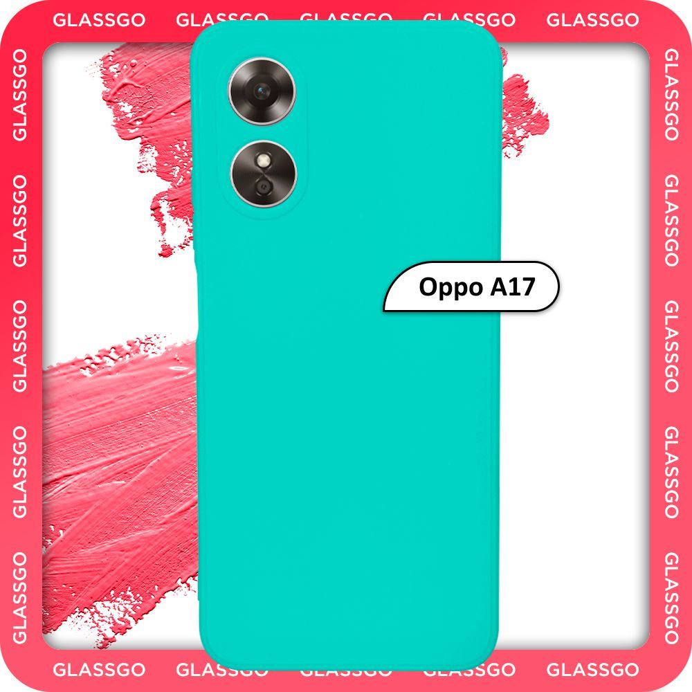 Oppo A17 Чехол Soft Touch Купить