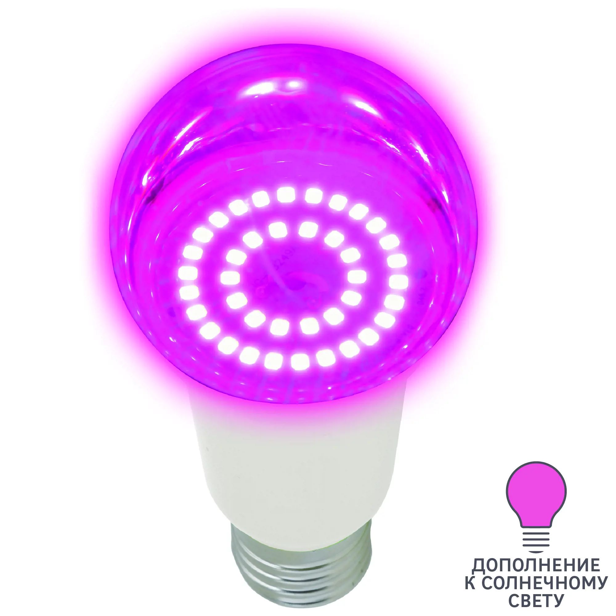 Светодиодная лампа для растений. Светодиодная лампа для растений Uniel led-a60-15w/SPSB/e27/CL plp30gr ul-00004582. Лампа светодиодная для растений led-a60-15w/SPSB/e27/CL plp30gr. Uniel led-a60-15w/SPSB/e27/CL plp30gr. Лампа специальная Uniel led-a60-15w/SPSB/e27/CL, e27 15 Вт светодиодная.