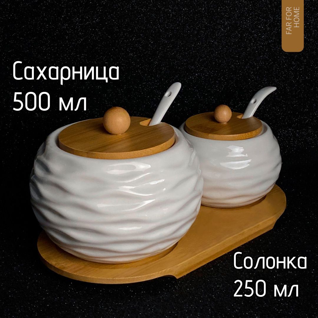 Контейнер Стеклокерамика – купить в интернет-магазине OZON по выгодной цене