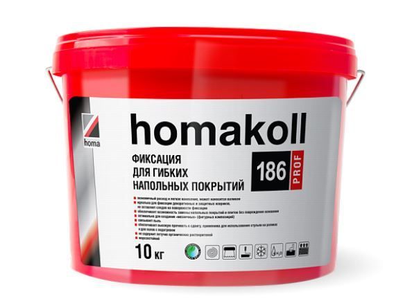 Клей - фиксация HOMAKOLL 186 PROF (10 КГ) для гибких напольных покрытий, морозостойкая