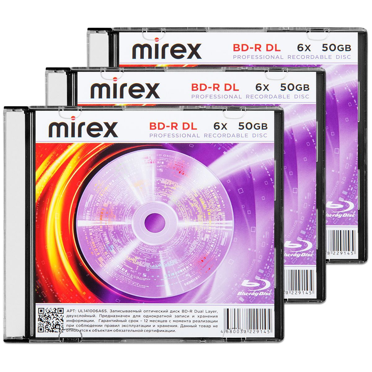 Диск BD-R DL 50 Gb Mirex 6x Slim box, упаковка 3 шт.