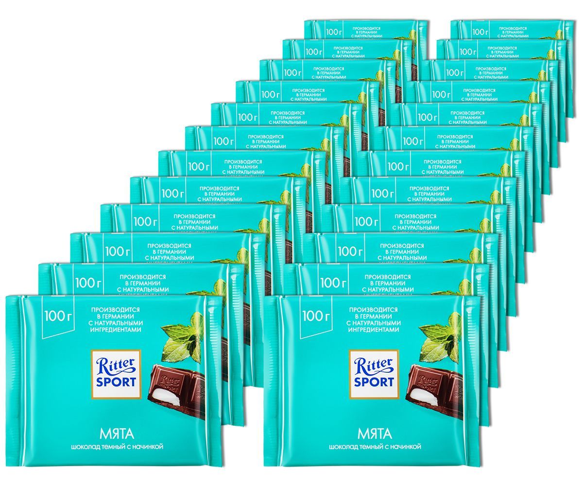 Риттер спорт мята