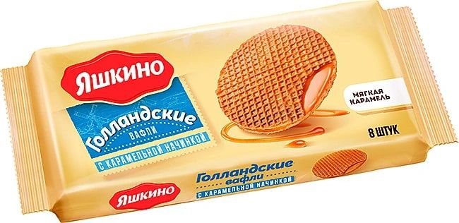 Вафли Яшкино Голландские с карамельной начинкой, 290г