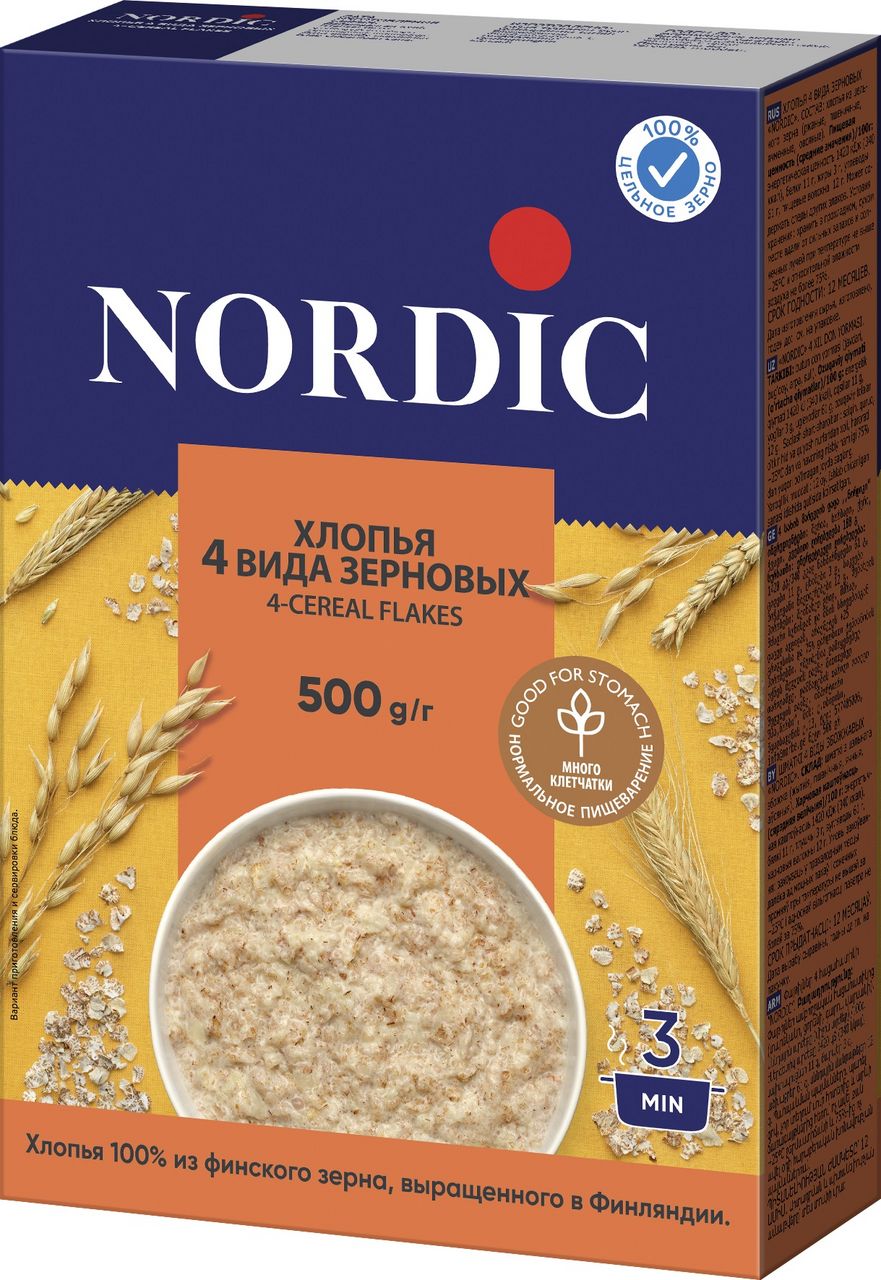 Хлопья Nordic 4 вида зерновых, 500г