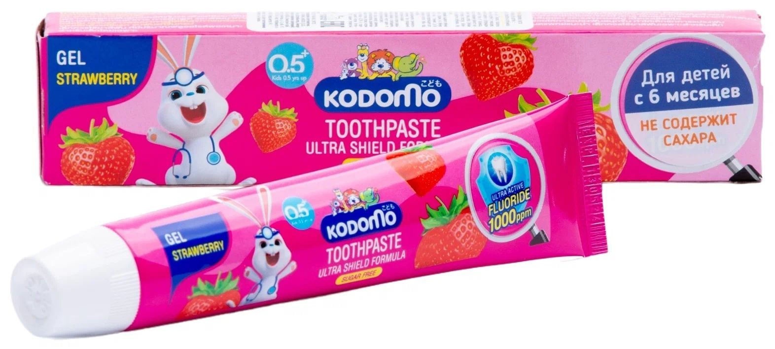 Lion Kodomo детская зубная паста клубника 40 гр