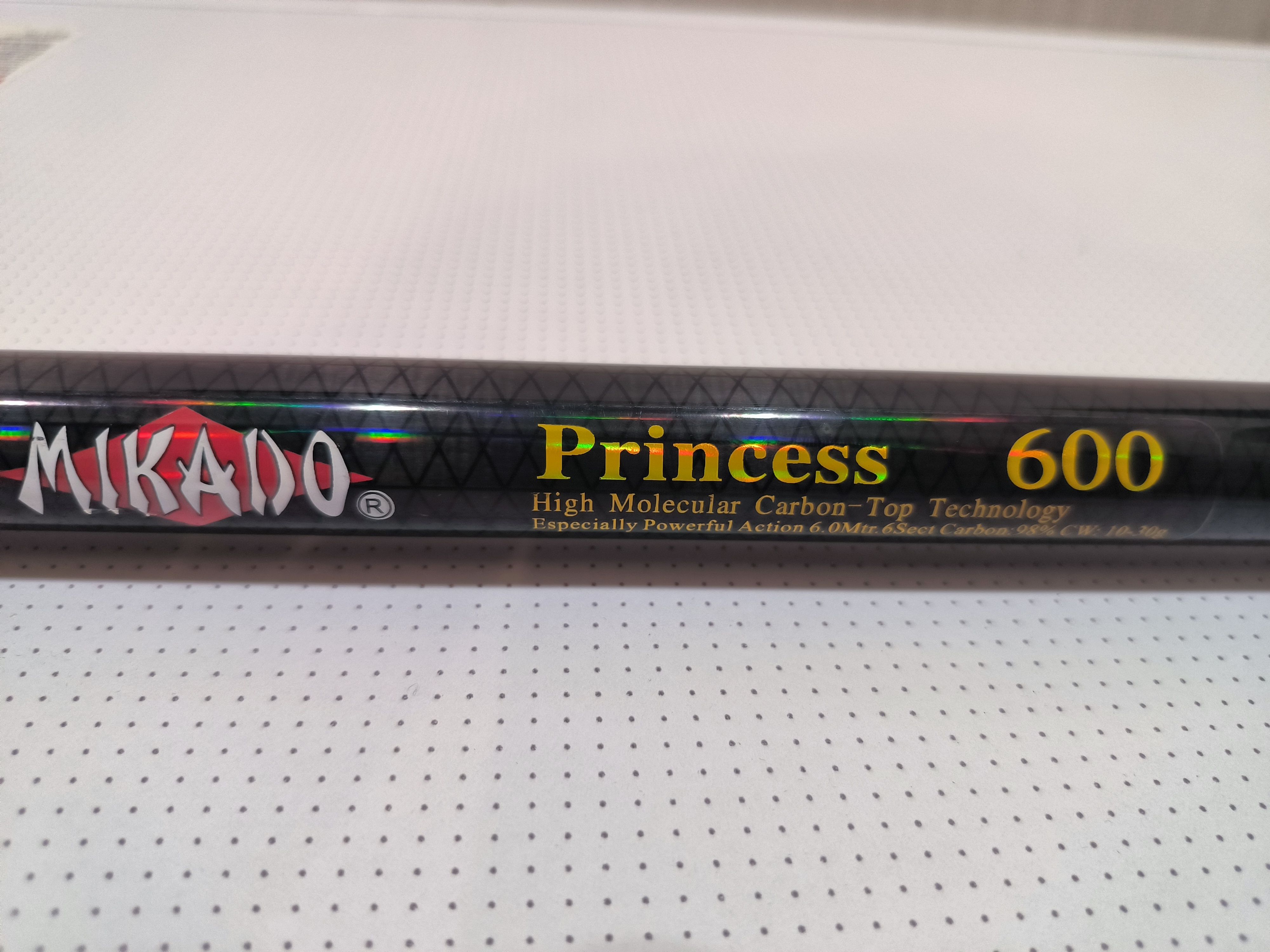 Mikado princess 600. Удочка Mikado Princess 600. Удочка Mikado Princess 630. Микадо принцесса оригинал. Удочка Микадо принцесс 600 катушка.