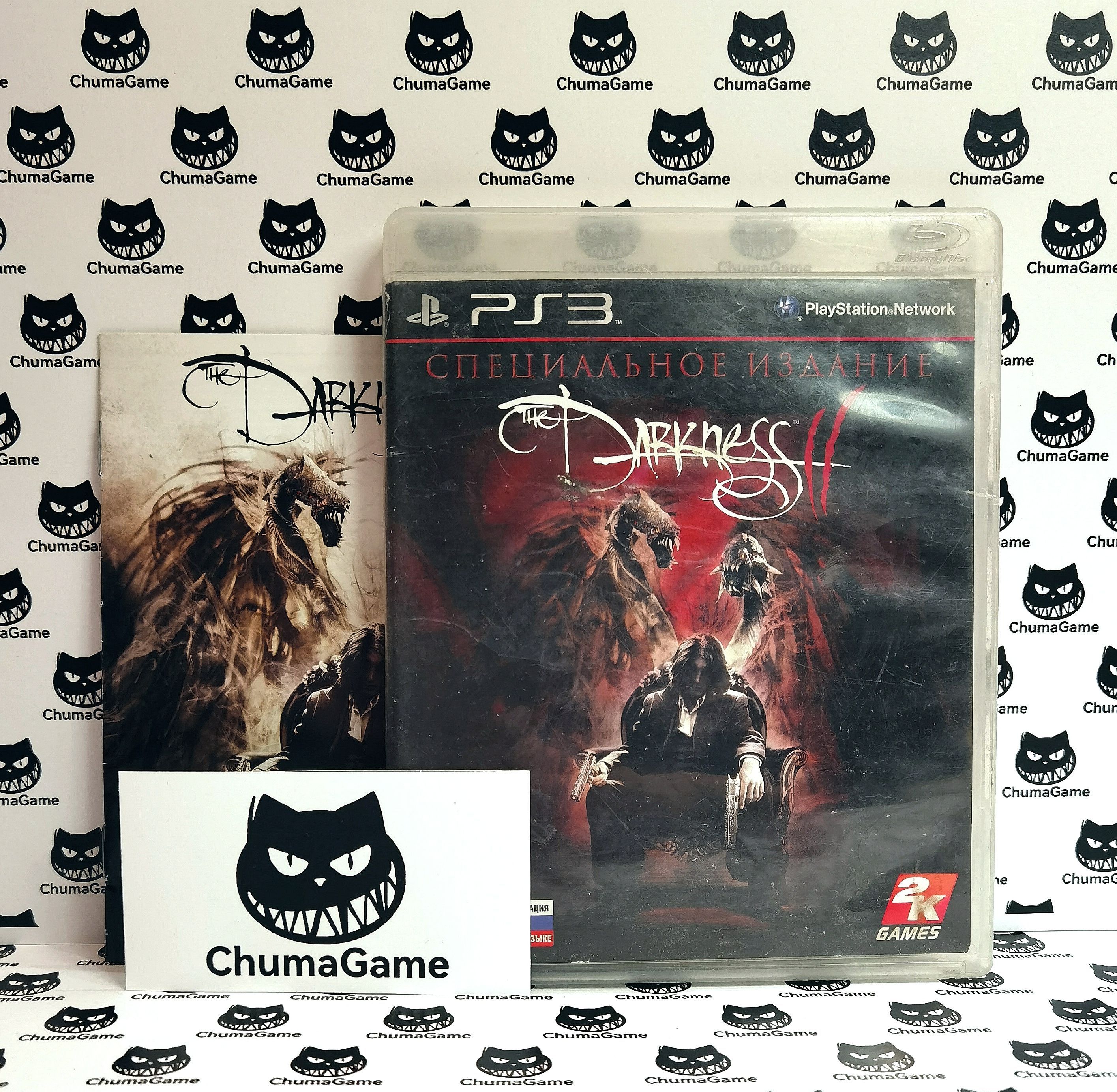 Darkness 2 limited edition steam фото 106