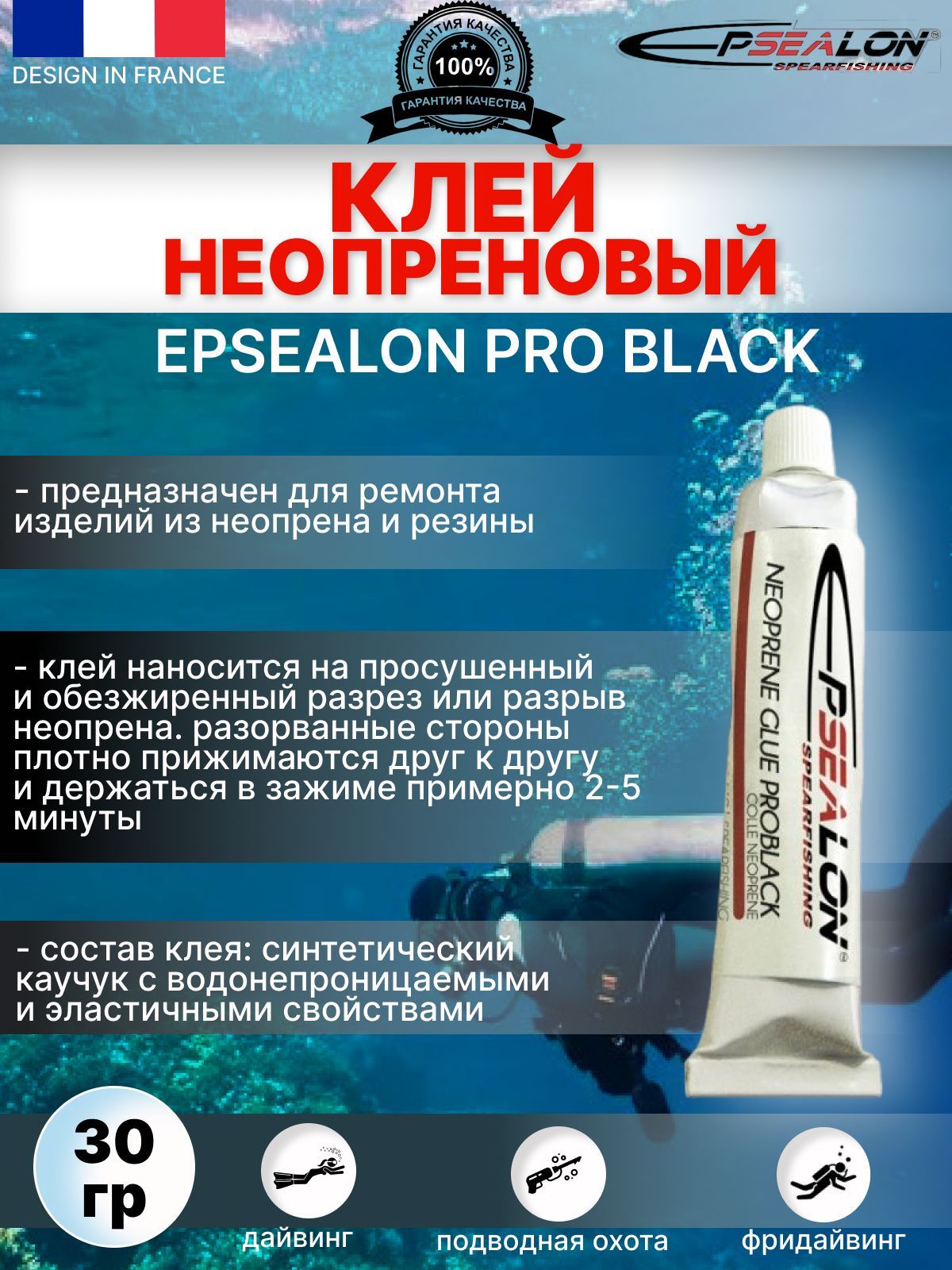 Клей для неопрена. Soudal Soudafoam 1k. Монтажная пена RX 65. Пена полиуретановая монтажная. Пена монтажная утеплительная.