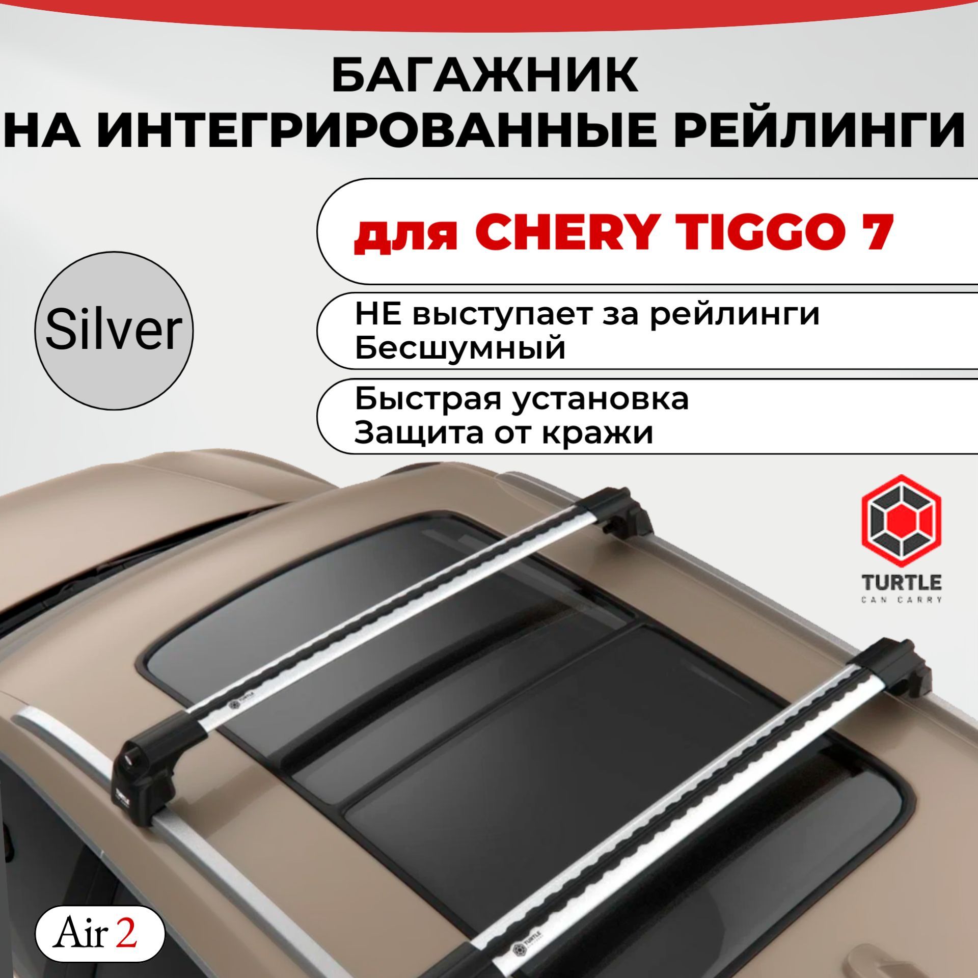 Багажник на крышу автомобиля своими руками - как сделать самодельный бокс, рейлинги