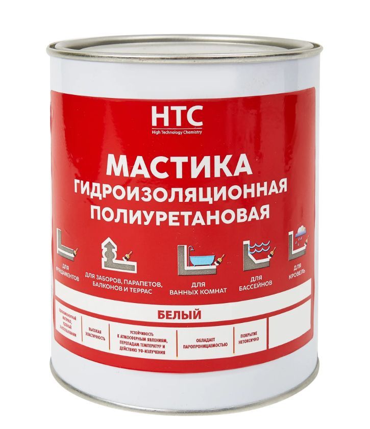 Мастика полиуретановая