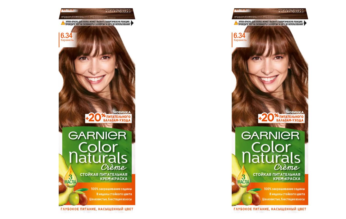 Гарньер 6.34. Garnier Color naturals 6.34 карамель отзывы.