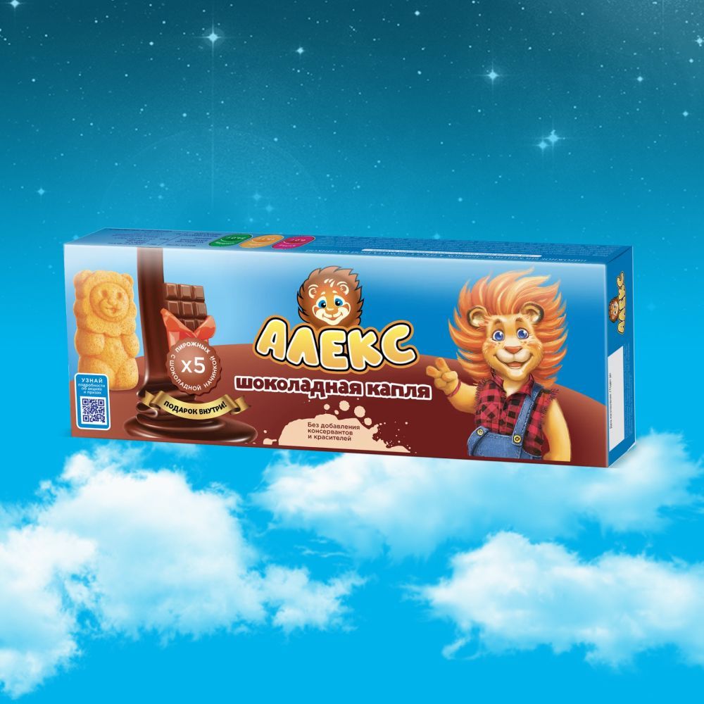 Kinder Delice пирожное бисквитное 39г