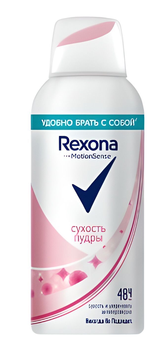 RexonaдезодорантспрейСухостьпудры100мл