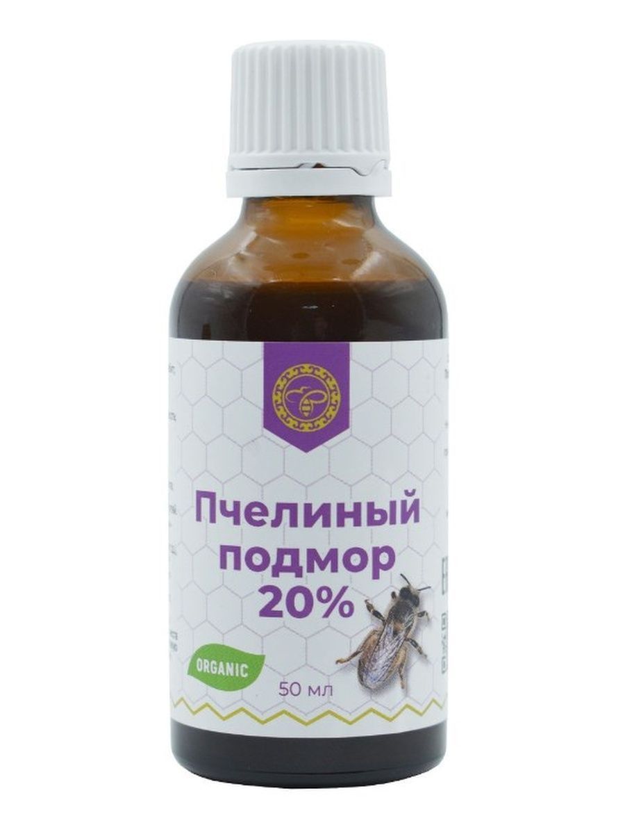 Настойка Подмора Купить В Аптеке