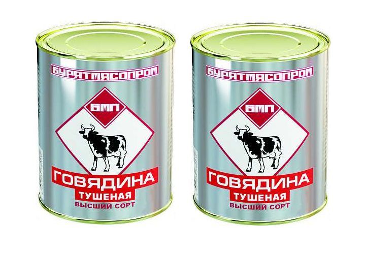 Тушенка Бурятмясопром Купить В Улан Удэ