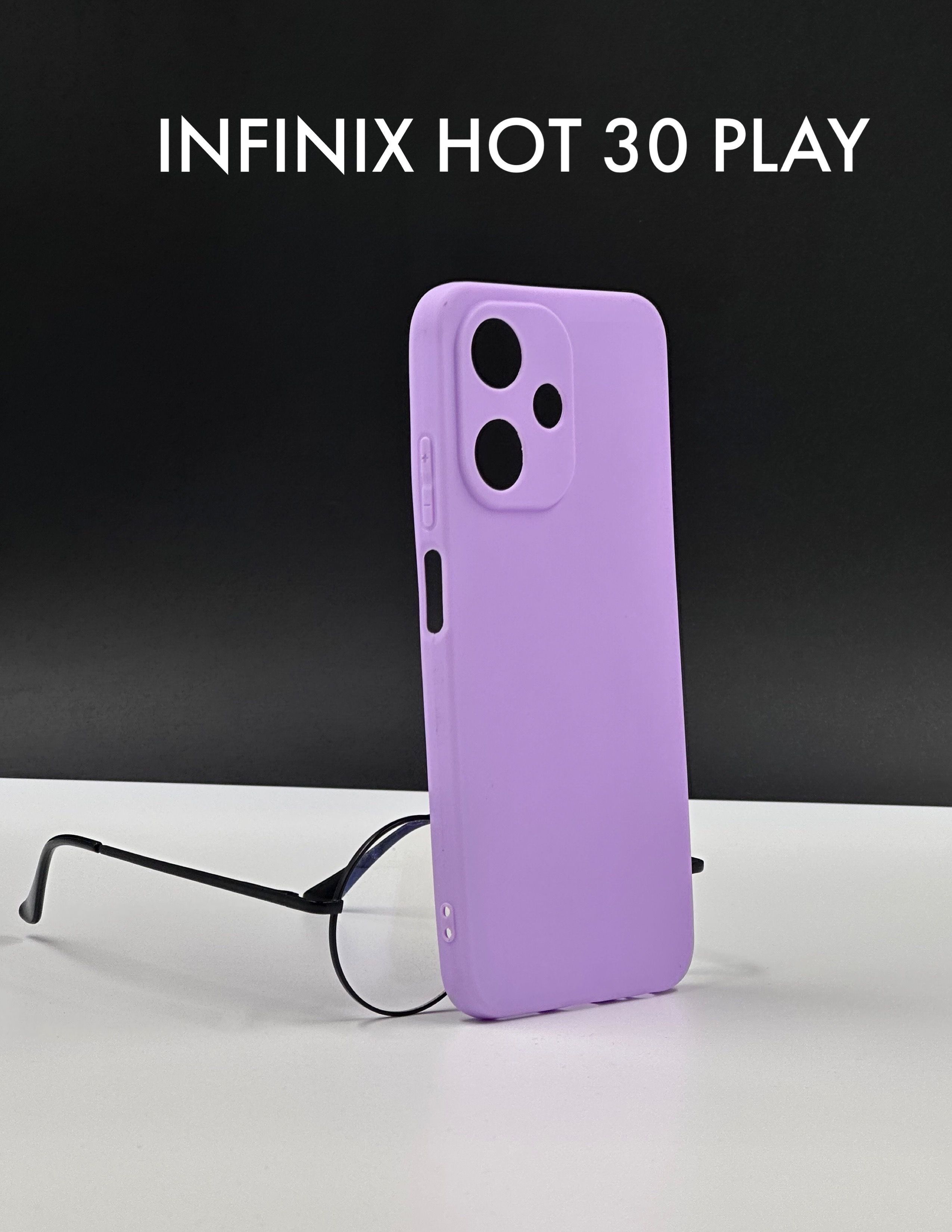 DZ Чехол силиконовый на INFINIX Hot 30 Play хот 30 плай сиреневый - купить  с доставкой по выгодным ценам в интернет-магазине OZON (1065036209)