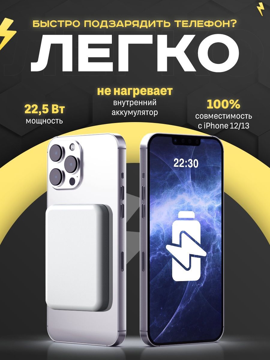 Steam deck зарядка от power bank фото 76