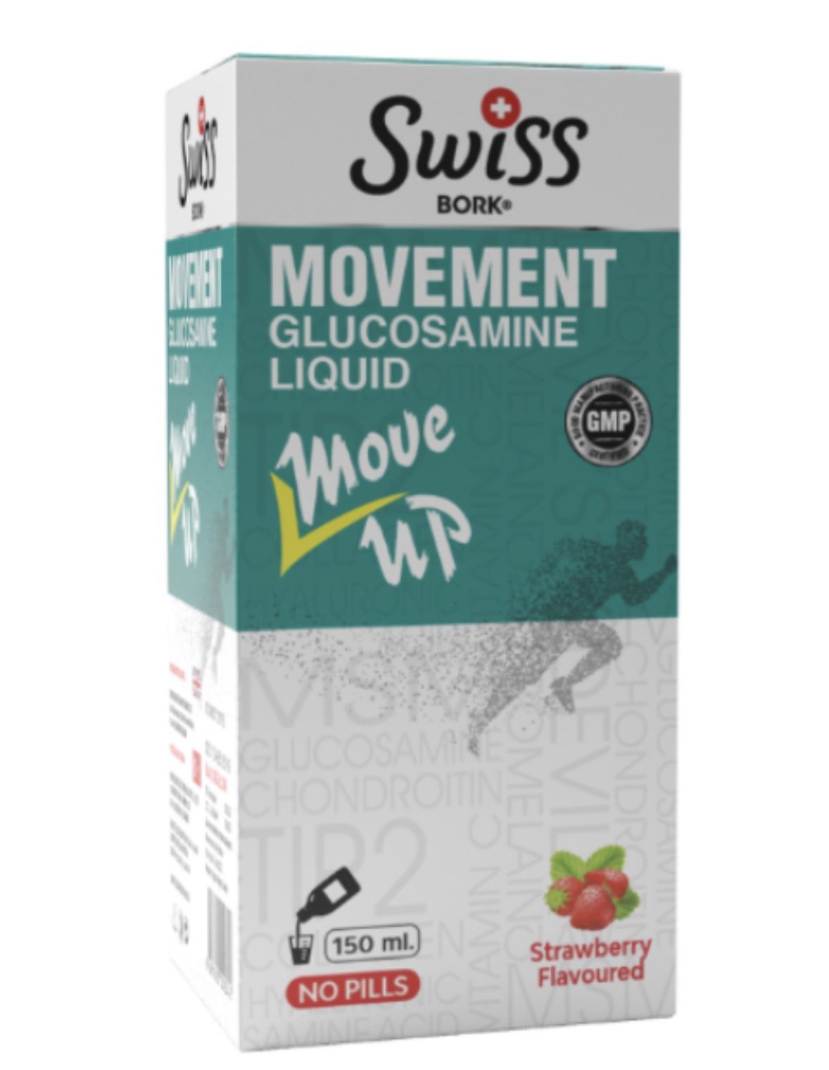 Swiss move up. Магний swiss. Swiss move up. Swiss move up. Swiss move up.