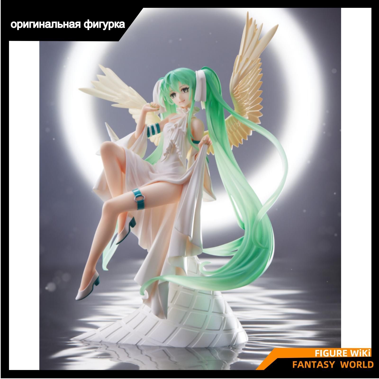 Фигурка Хацунэ Мику Свет и тьма Angel / TENITOL Hatsune Miku Light Figure -  купить с доставкой по выгодным ценам в интернет-магазине OZON (1384780188)