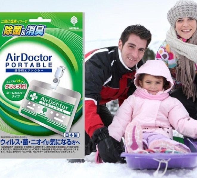 Air doctor