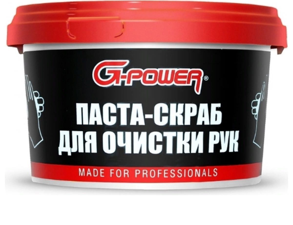 Паста-скраб для очистки рук G-POWER 650 мл GP-650