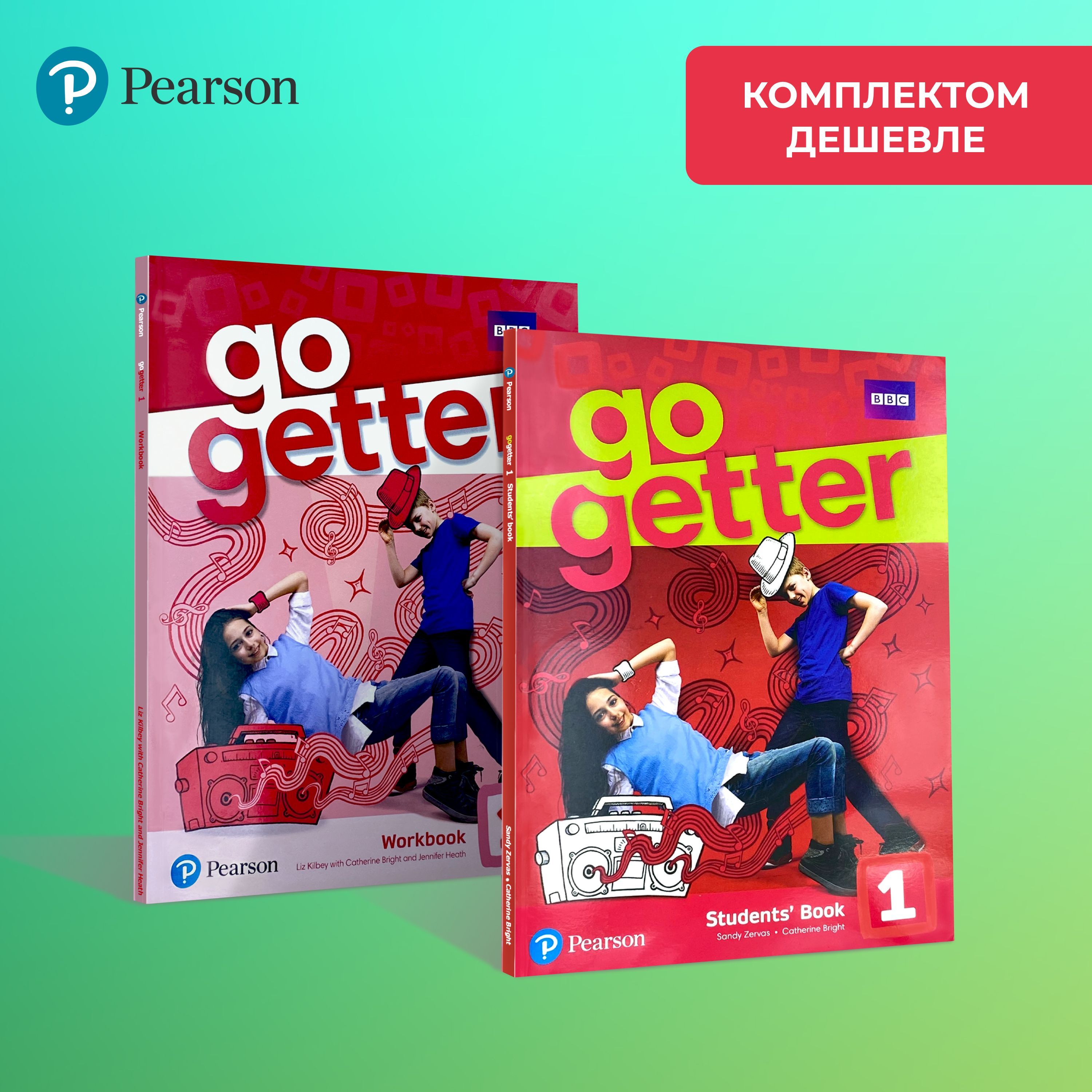 Go getter 4 workbook