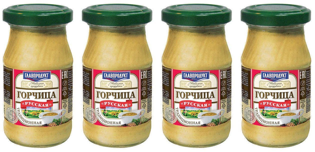 Горчица ГЛАВПРОДУКТ Русская, 4 шт по 170 г