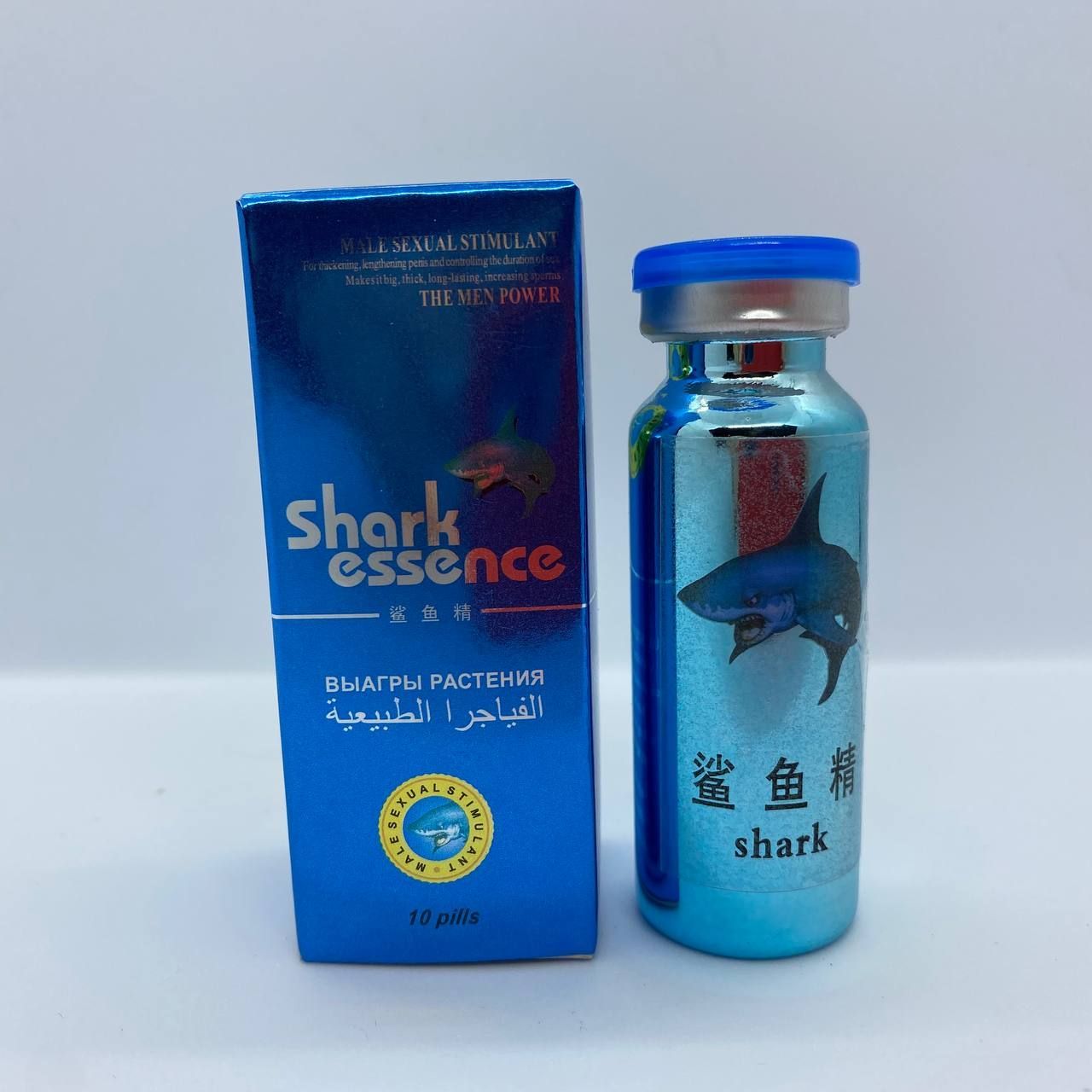 Shark Essence - Акулий Экстракт для мужчин 10 таблеток - купить с доставкой  по выгодным ценам в интернет-магазине OZON (1109258441)