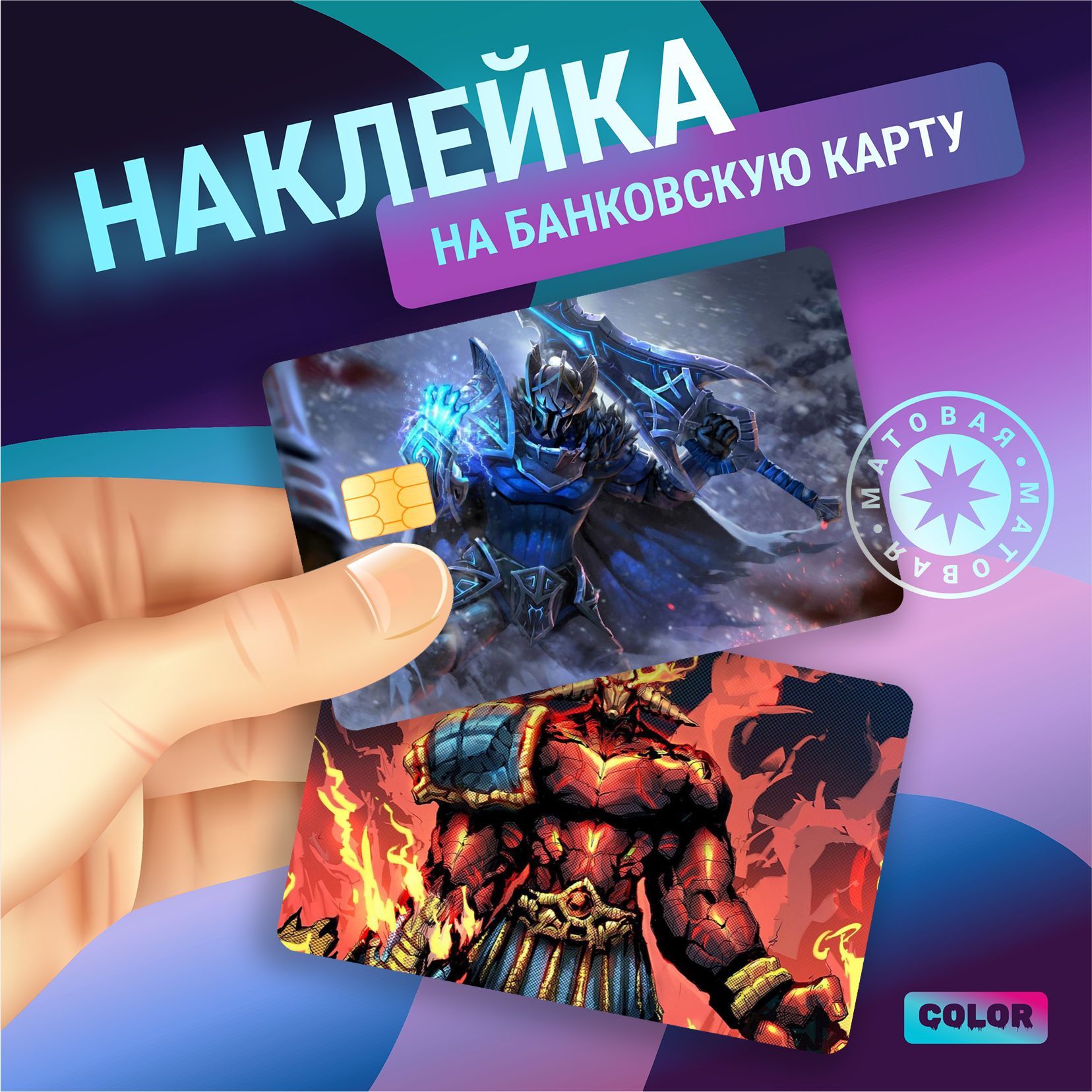 Dota 2 долгая загрузка фото 43