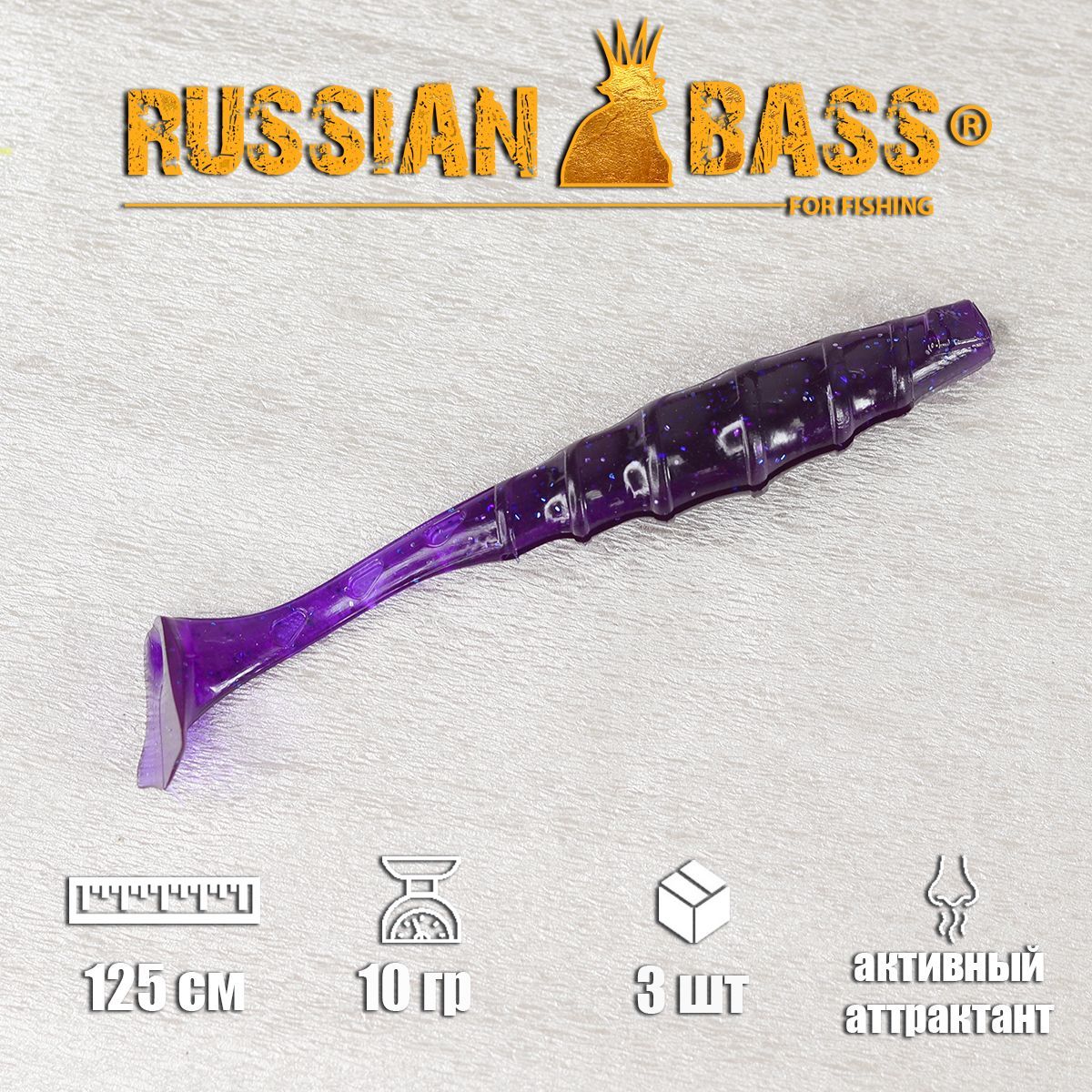 Russian Bass Ram 8 Купить