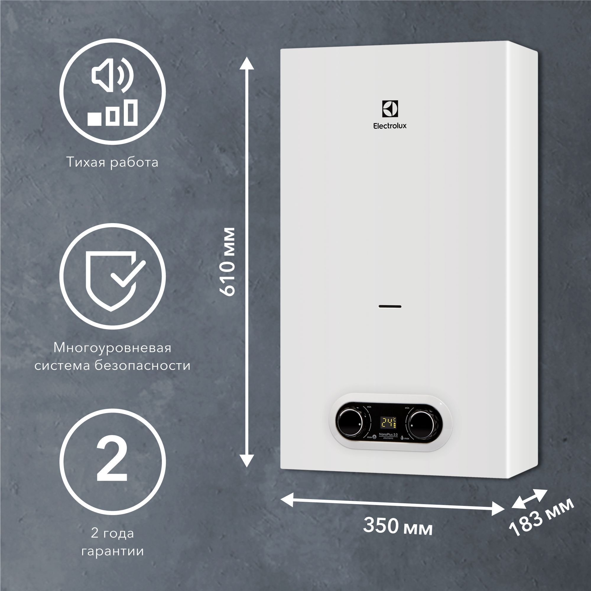 Electrolux Gwh 11 Proinverter Купить В Москве