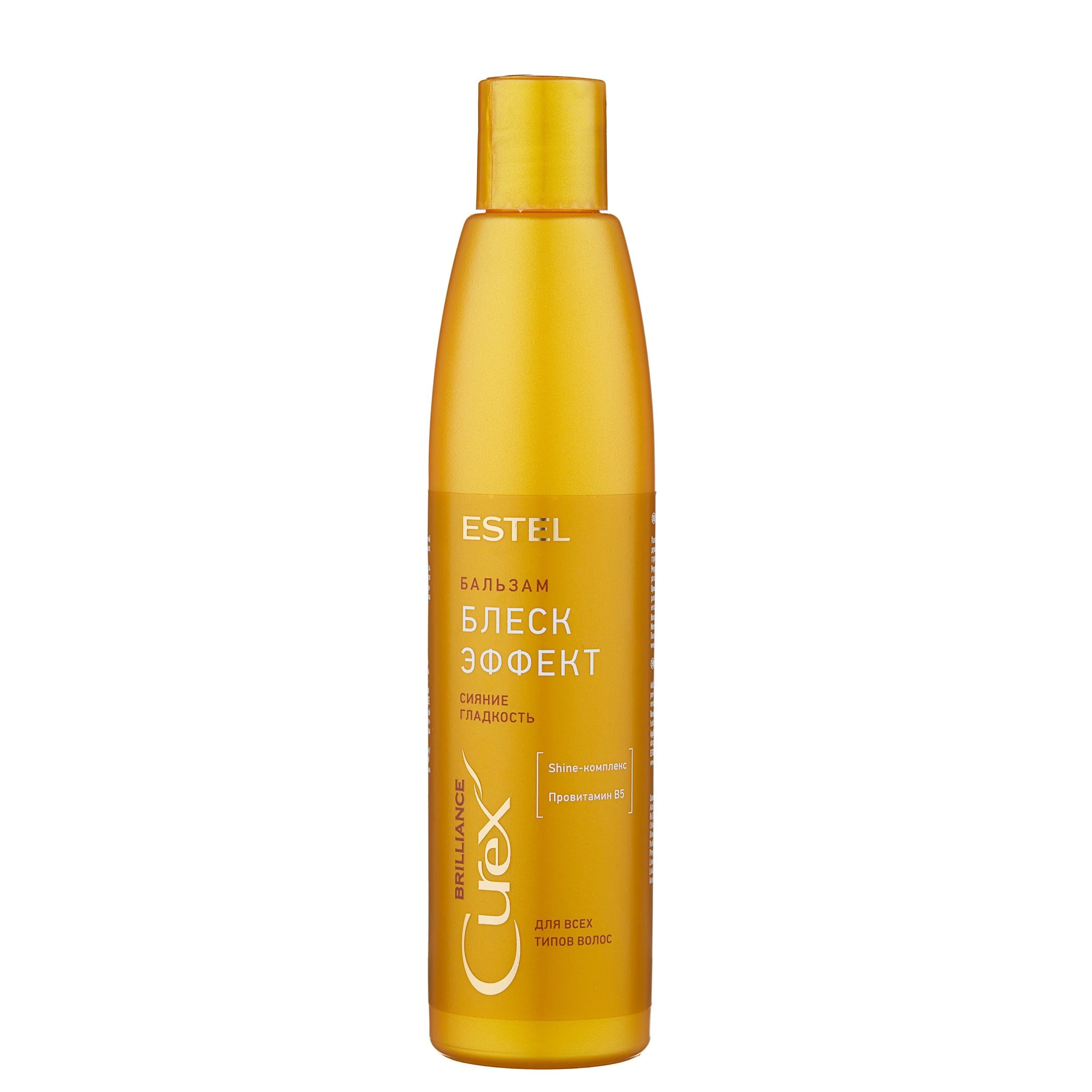 блеск бальзам estel. блеск-бальзам для светлых волос estel prima blonde, 200 мл. Estel otium diamond шампунь 1000 мл. шампунь эстель для гладкости и блеска. блеск-шампунь для светлых волос estel prima blonde (1000 мл).