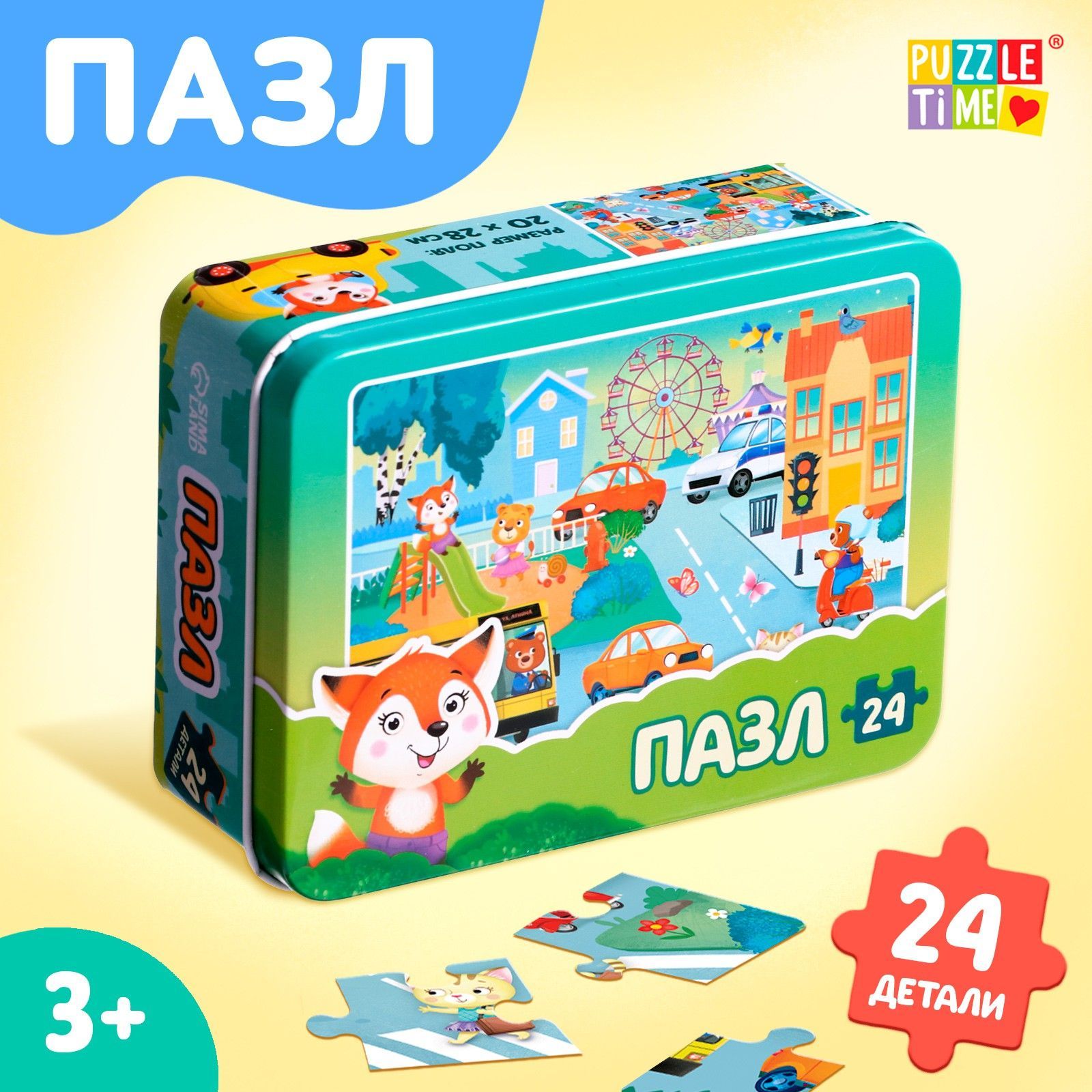 Пазлы для детей, Puzzle Time 