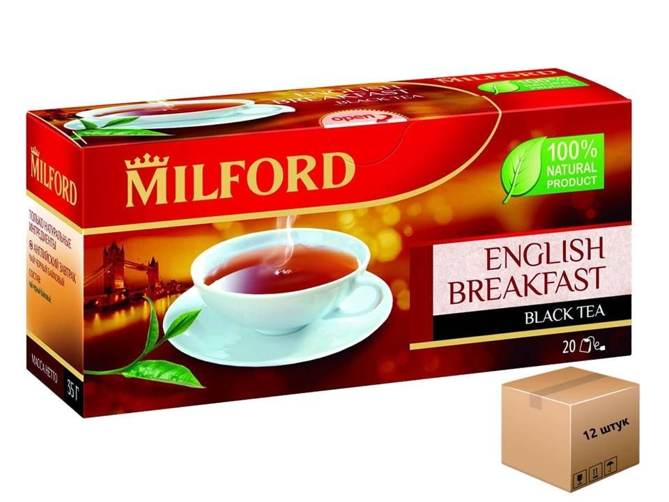 Чай милфорд. Чай Милфорд английский завтрак. Чай зеленый Milford 20 пак. Milford чай английский завтрак. Milford английский завтрак черный чай в фильтр-пакетах 1,75 г*200.