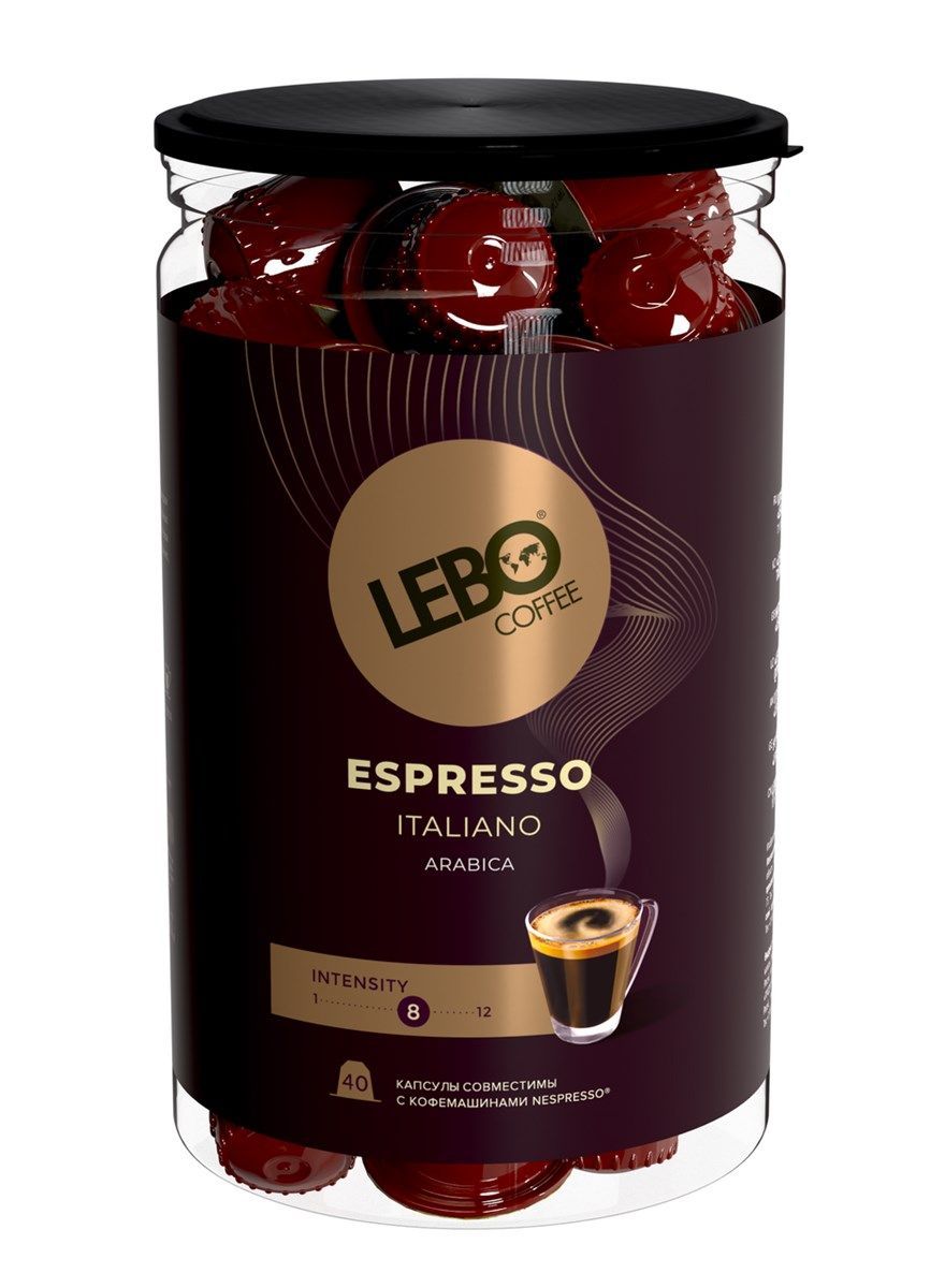 Lebo espresso. Кофе в капсулах lebo espresso crema 40 шт (для кофемашин nespresso). espresso coffee. кофе kimbo espresso italiano в банке. грибы итальянские в баночке.