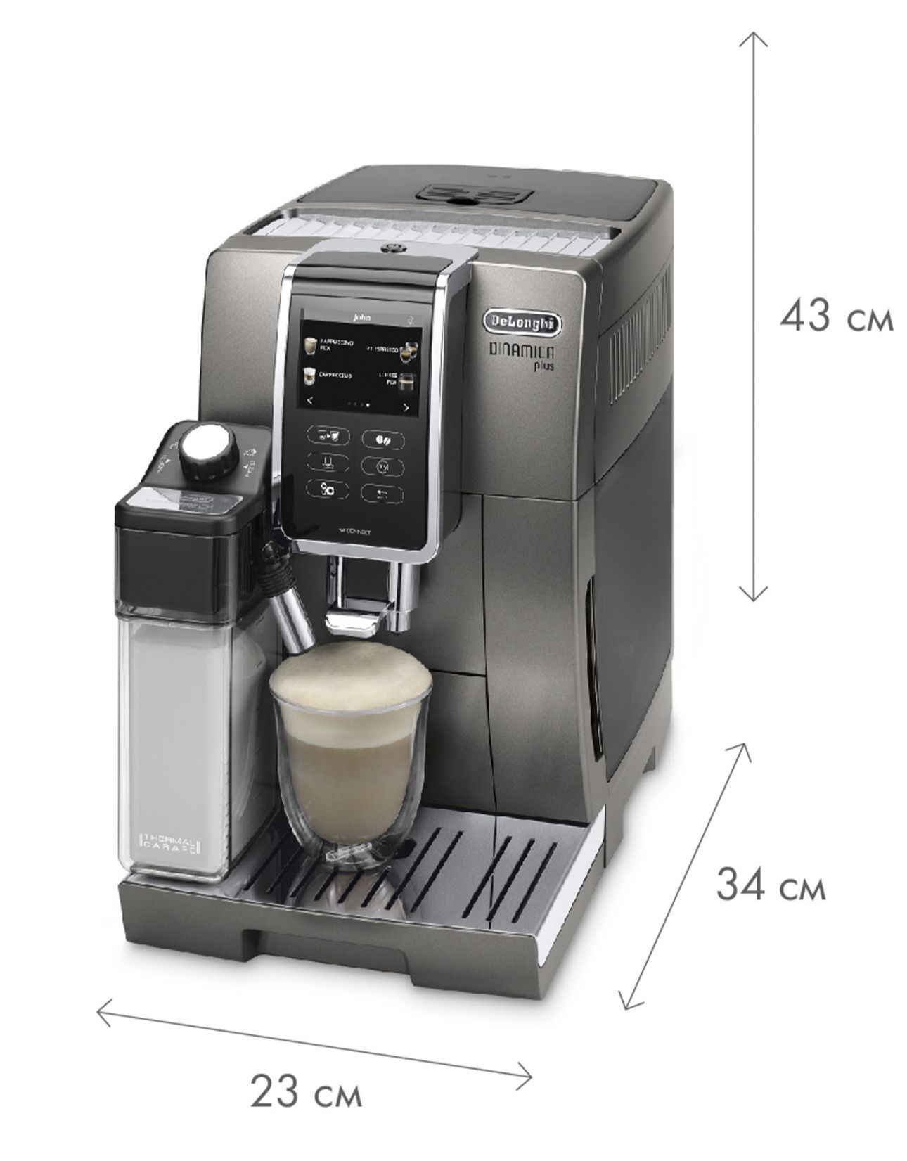 Delonghi Magnifica S Купить В Москве