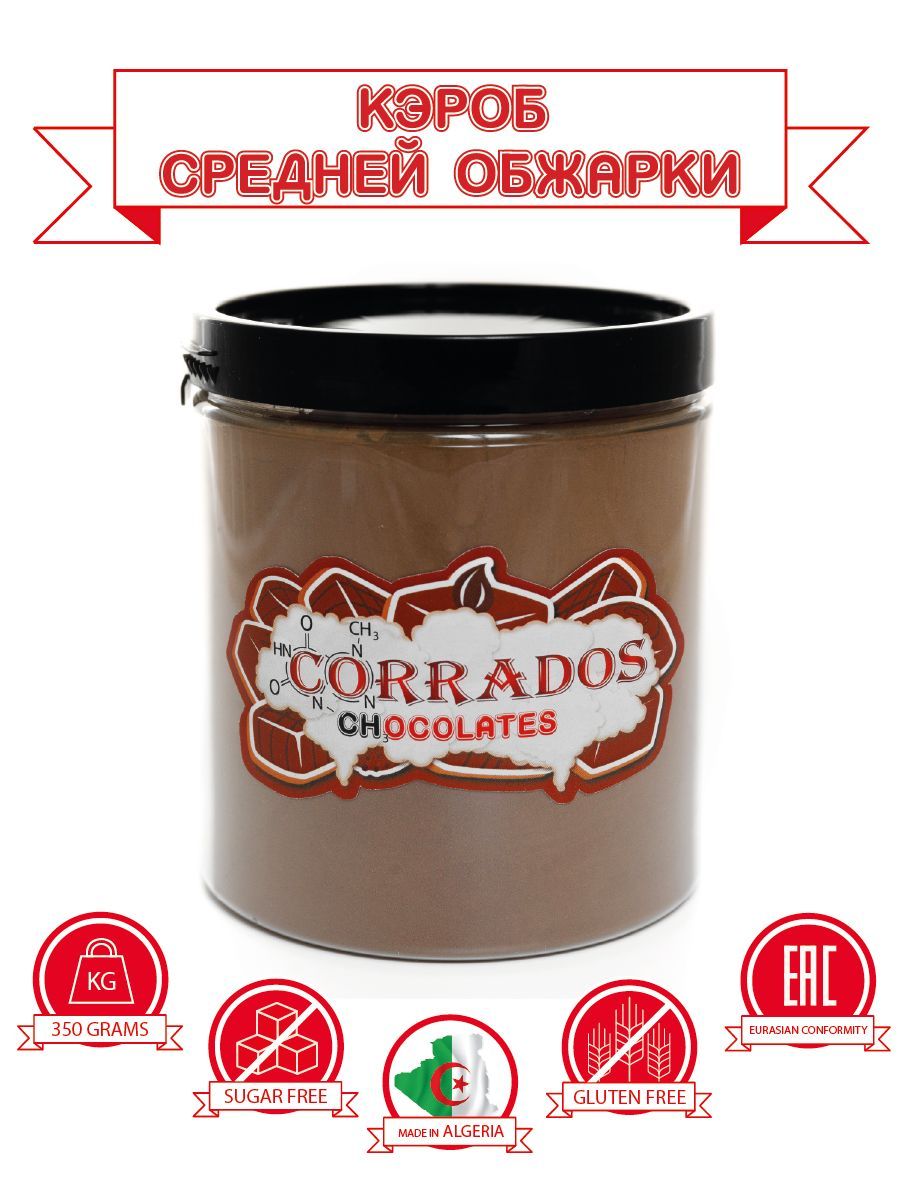 Corrados-ChocolatesКэроб350г.1шт.