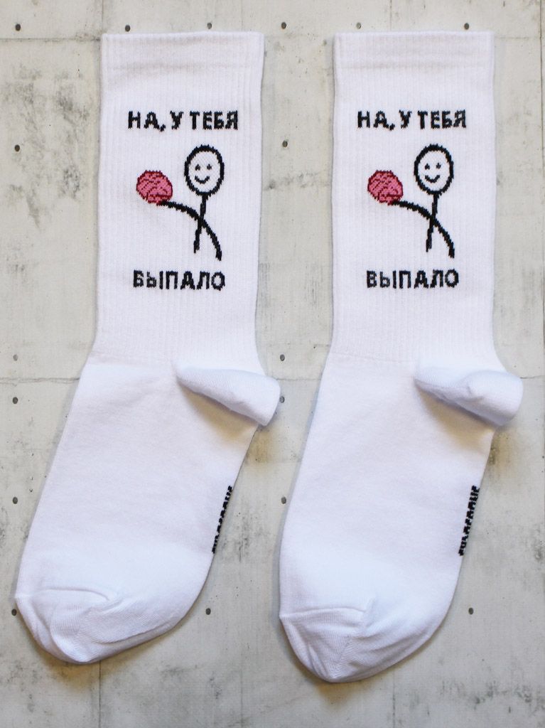 НоскиSnugsocks