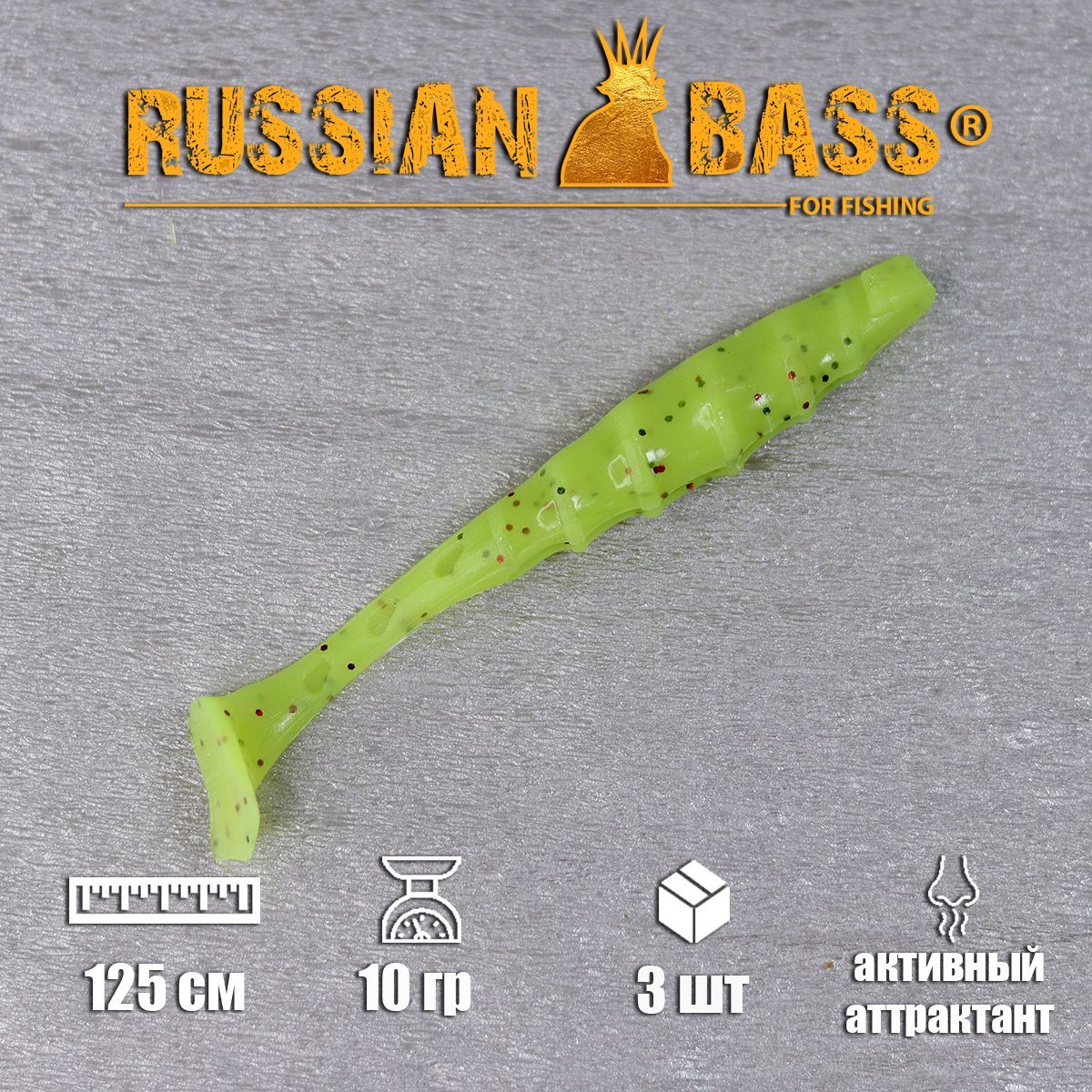 Russian Bass Ram 8 Купить