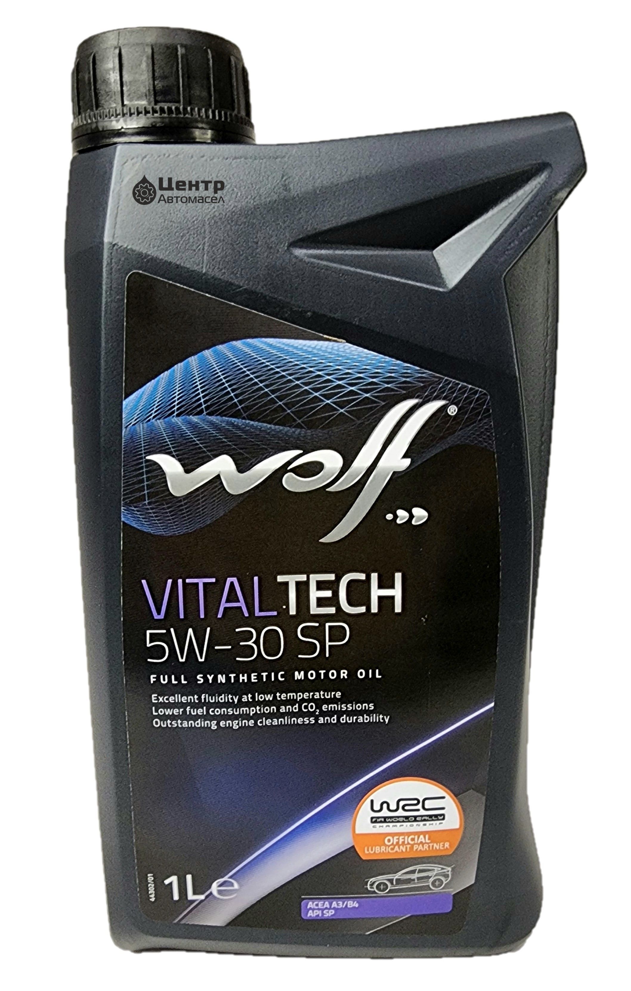 Wolf 5w30 sp extra