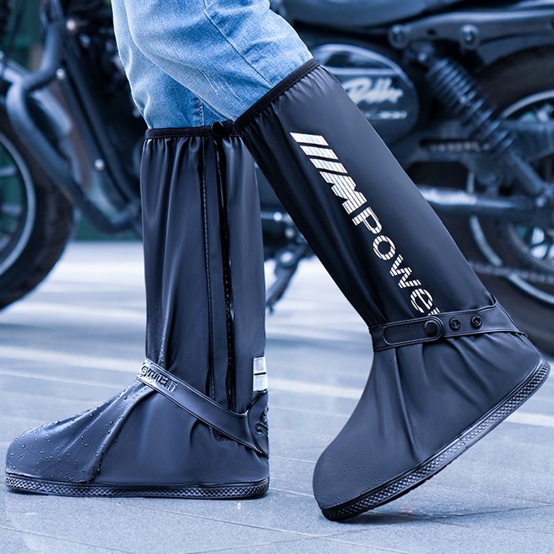 Чехлы защитные на обувь 2 шт